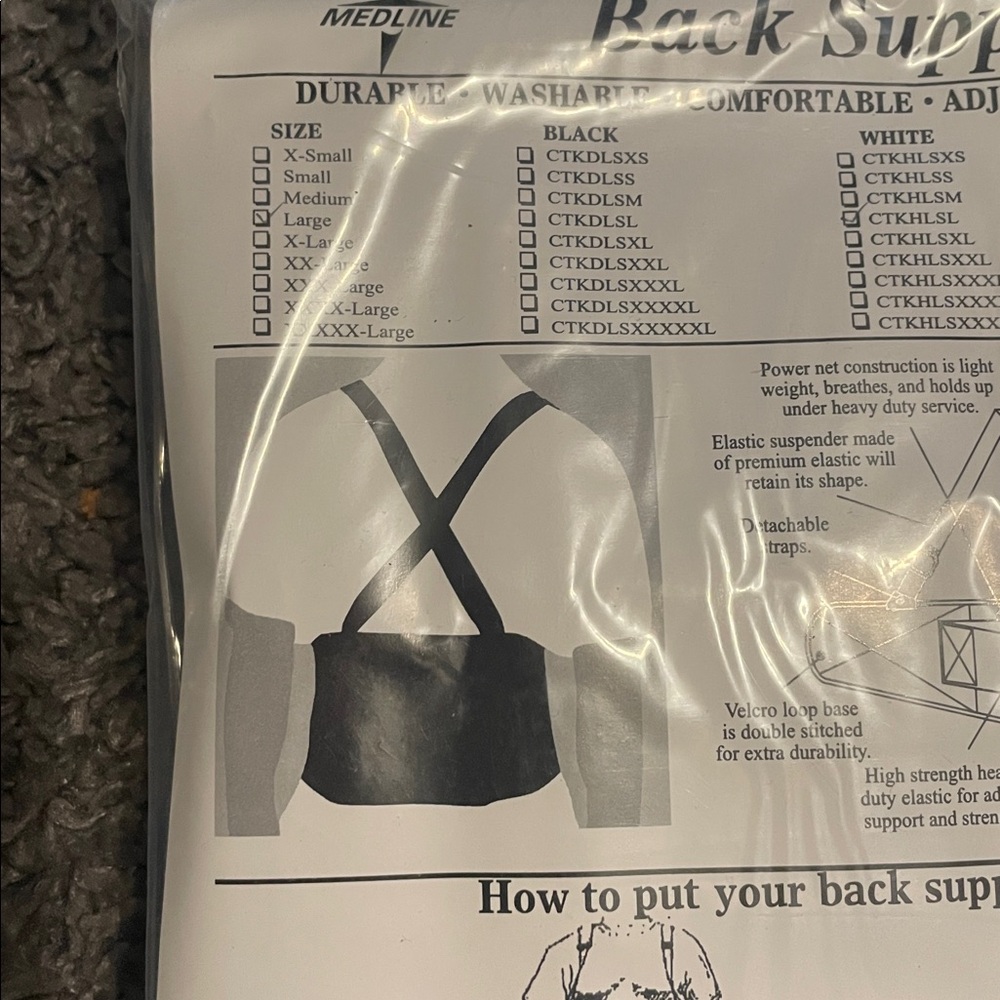MEDLINE Back Support Belt -